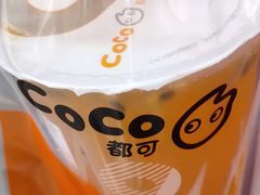 -CoCo都可(颐高区店)