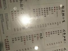 菜单-螺世纪螺蛳粉·桂味小排档(裕德店)