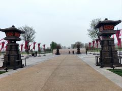 -汉长安城未央宫国家考古遗址公园