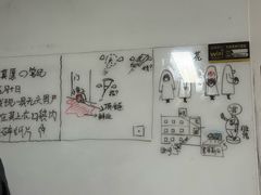 -戏精管理局·剧本杀·桌游·血染钟楼