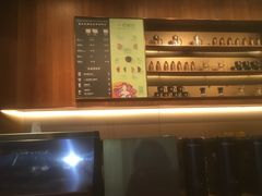 -星巴克(天津大悦城第二店)