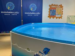 -水孩子国际儿童游泳早教中心(吾悦旗舰中心)