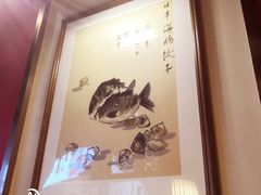 -日丰园海肠水饺·老字号大连海鲜(和平广场店)