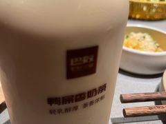 -巴奴毛肚火锅(悠唐购物中心店)