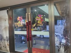 -陆琴脚艺·足浴·SPA(中华路店)