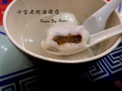 -一品方糕专卖店