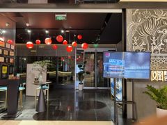-凤凰湘语(浦东旗舰店)