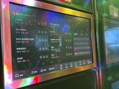 -唱吧麦颂KTV(松江五龙商业广场店)