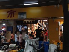 -荔林食店(西华路店)