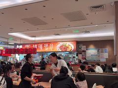 -遇见小面(凯德广场店)