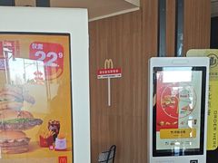 -麦当劳(垡头西路店)