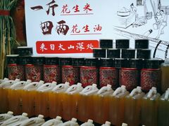 -王婆炒鱼(总店)