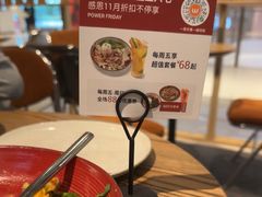 -Wagas沃歌斯(星荟中心店)