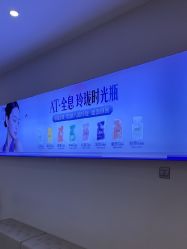 -深圳美莱医疗美容医院