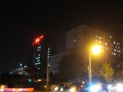 -中国中医科学院望京医院(院本部)