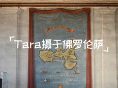 -乌菲兹美术馆