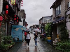 -合风谷(南下塘店)