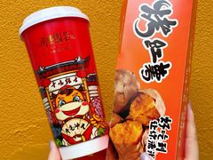 -鸡鸣赐茶(鸡鸣寺路店)