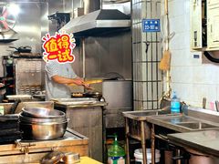 -惠源面包店(开禾路店)