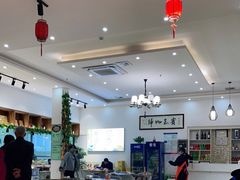 大堂-元银甲·湖北地标美食(汉阳店)