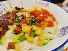 招牌biangbiang面-大嘻咹biangbiang面(历史博物馆店)