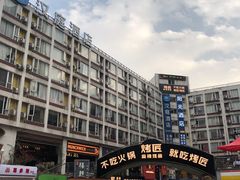-四川大学(望江校区)