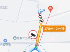 -蛙蛙叫干锅年代(簋街总店)
