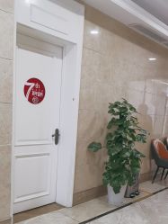 -重庆军科整形美容医院