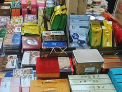 -鹏城八珍深圳特产手信(罗湖店)