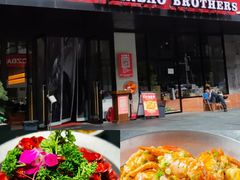 -天宝兄弟(前海壹方城店)