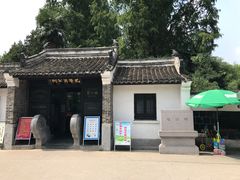 -包公祠