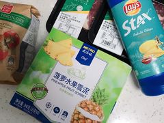 -麦德龙(京顺路商场店)
