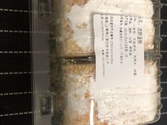 酒醉蛋糕-国际饭店·帆声西饼屋(黄河路店)