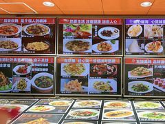 -天天渔港(杏林街店)