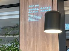 -蜀九香火锅(彩虹店)