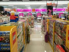 -AEON超市(永旺梦乐城泰达店)