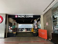 -太平洋咖啡(五月花店)