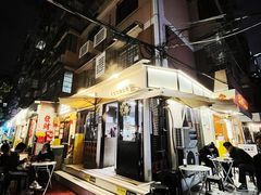 -CowCow其其·牛杂咖啡公司(六运店)