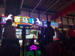 点击看大图 -嗨翻Hi-Fun竞技主题乐园·蹦床团建生日聚会(五棵松华熙店)