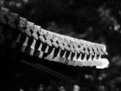 -大韩民国临时政府（长沙）活动旧址