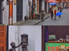 -盂城驿-南门大街