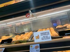 面包甜点陈列柜-ALDI奥乐齐超市(浦东大华锦绣优嘉店)