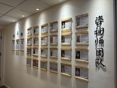 -中贸广场