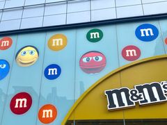 -m豆巧克力世界(上海世茂广场店)