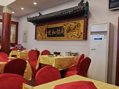 -同和居(什刹海店)