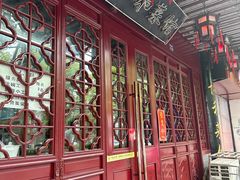 -协和菜馆(凤凰街店)