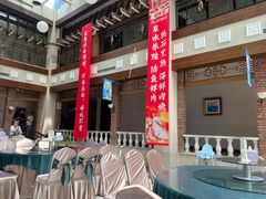 -天毓山庄·餐厅