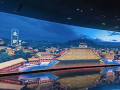 -中国京杭大运河博物馆