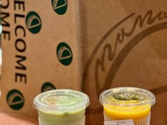 -Taco Mama嗒蔻妈妈墨西哥餐厅(环宇城店)