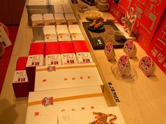 -阮大兴糕团(日月光中心店)
